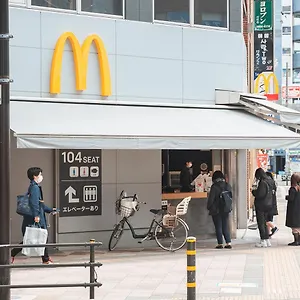 https://yoosuu-nippori1.alltokyohotels.com